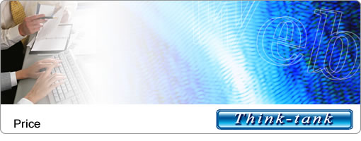 �L����ЃV���N�^���N�@�z�[���y�[�W�쐬�����@�摜