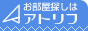 ����萔���S���������ő��S��̕��������Љ�I���݂̂������T���̓A�g���t �ɂ��C�����������B